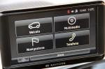 Volkswagen up! 2011 года